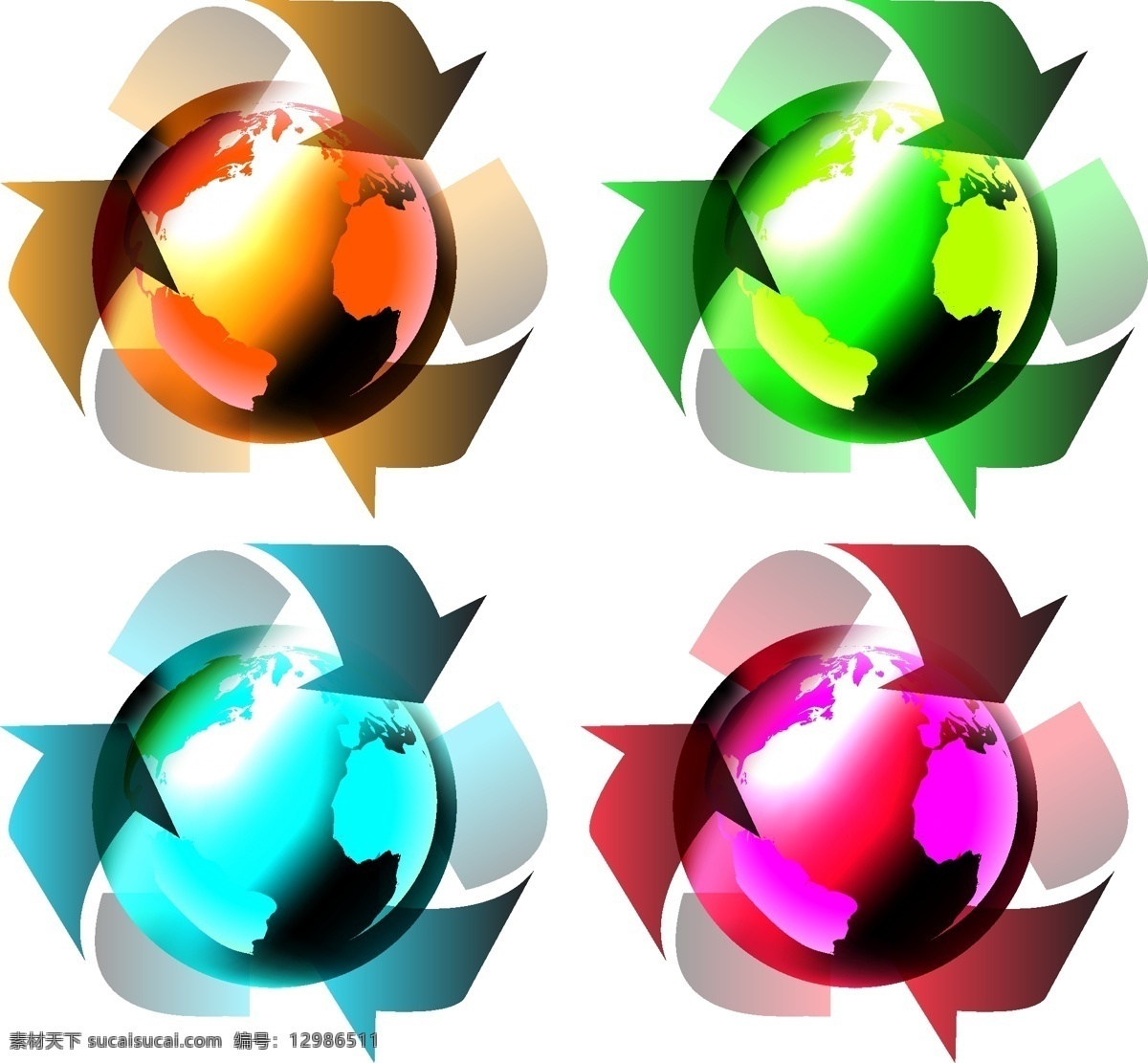 地球 环保 循环 图标 保护地球 环境 矢量图 矢量图标 矢量 其他矢量图