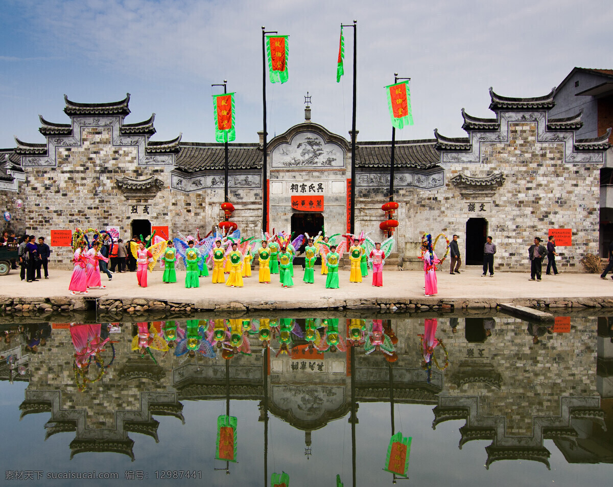 十 八 蝴蝶 闹 后 吴 传统文化 古建筑 民间艺术 文化艺术 舞蹈 飞檐 宗祠 psd源文件