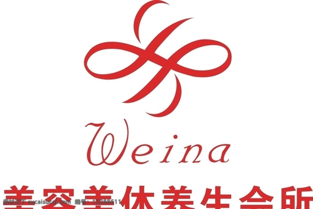 维娜logo 背景 维娜 logo 背景墙 养生 logo设计