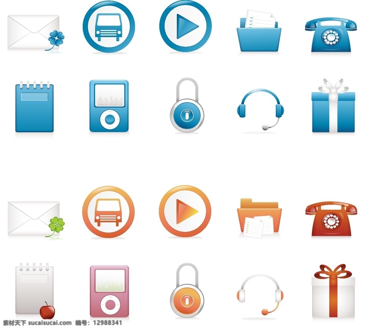 网页 网站 图标 icon ui 扁平化 网页素材 网页模板