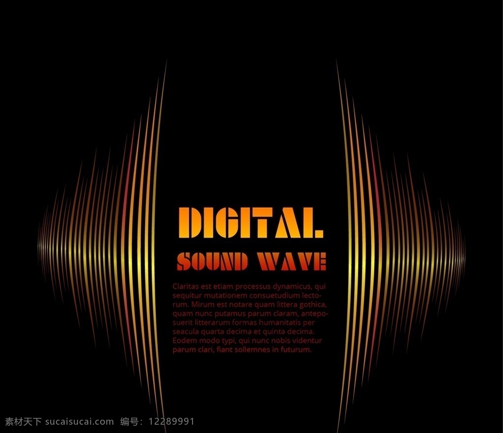 数字声波 音乐 数字 声音 现代 音频均衡器 抽象 波浪 动态 旋律 图标 高清 源文件