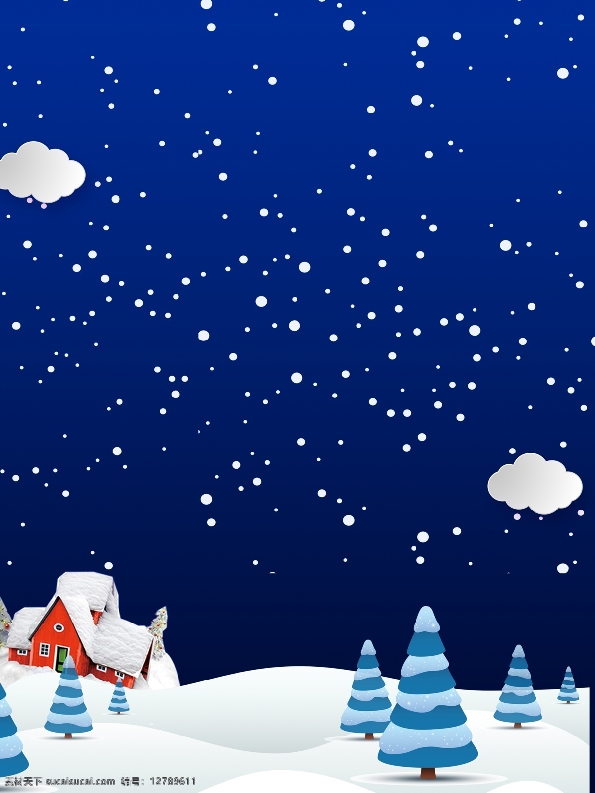 蓝色 雪花 圣诞 背景 浪漫 星星 圣诞节 节日素材 圣诞元素 圣诞素材 2019