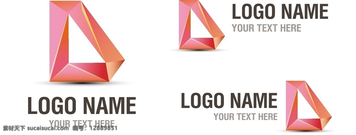 logo logo设计 logo图标 标签 标识标志图标 标志 商务 商业标志 图标 立体 矢量 模板下载 图标图标 公司 企业 小图标 psd源文件