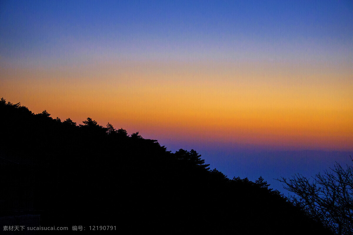 傍晚 黄山 风景 剪影 落日 千库原创 风光