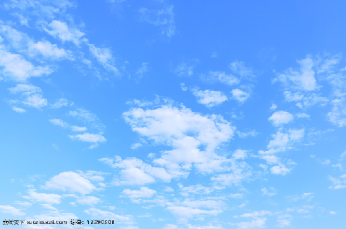 蓝蓝 天空 白云 蓝天素材 白云素材 蓝天白云 云朵蓝天 晴空万里 晴天 小清新蓝天 蓝蓝天空 白云朵朵 自然景观 自然风景