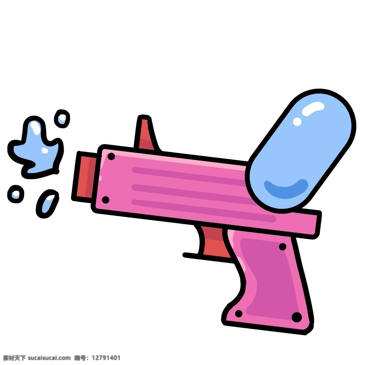 粉色 水枪 装饰 插画 粉色的水枪 漂亮的水枪 立体水枪 精美水枪 卡通水枪 水枪插画 玩具水枪