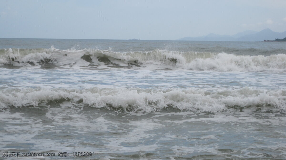 海浪 白云 碧海 潮水 海水 海滩 蓝天 旅游 沙滩 浪 自然景观 自然风景 psd源文件