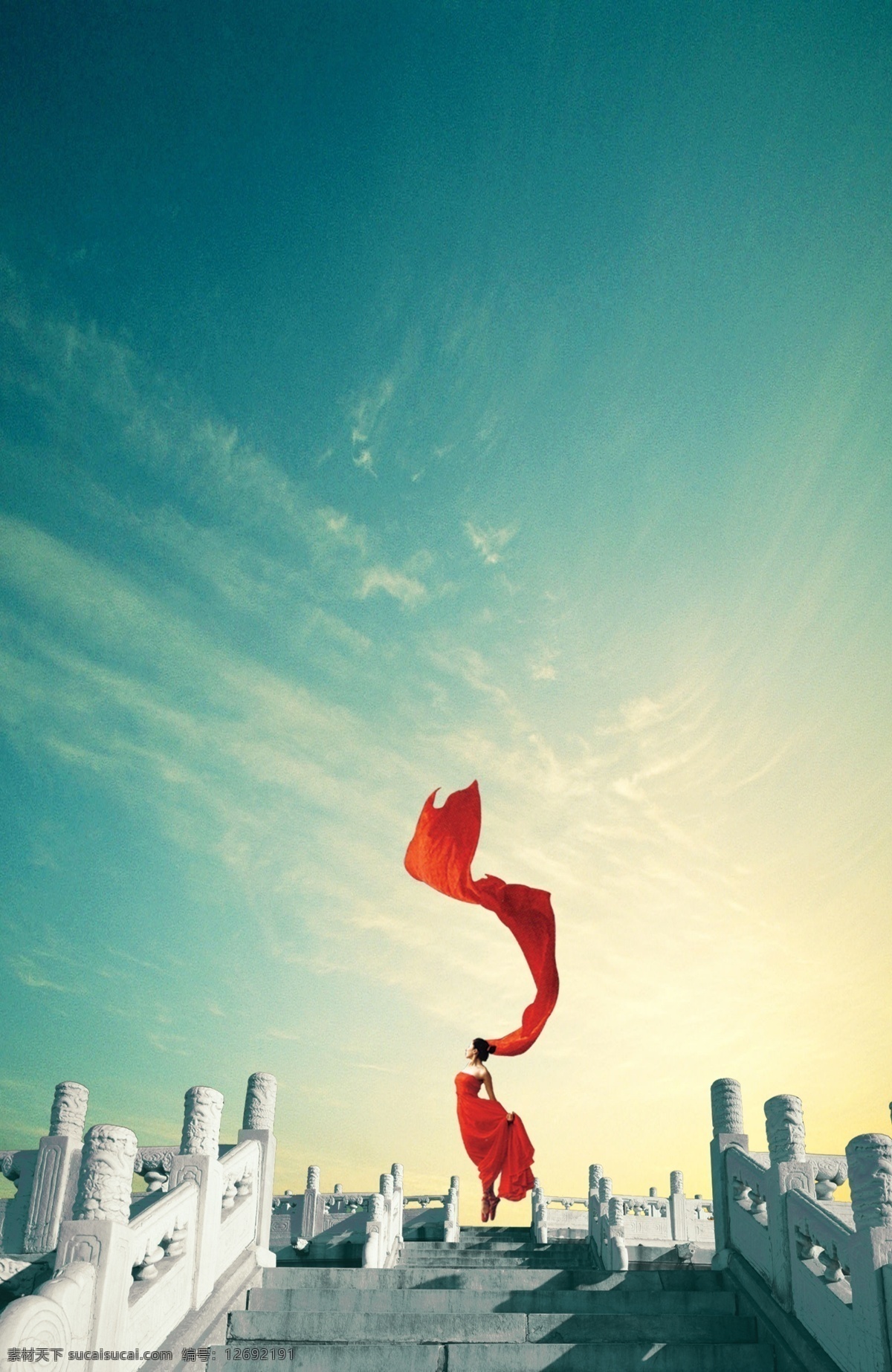 中国 元素 地坛 红色 飘带 舞 北京 朝霞 分层 红裙子 蓝天 模特 女人 中国元素 舞动 天空 一个人 跳舞 海报 霞光 其他海报设计