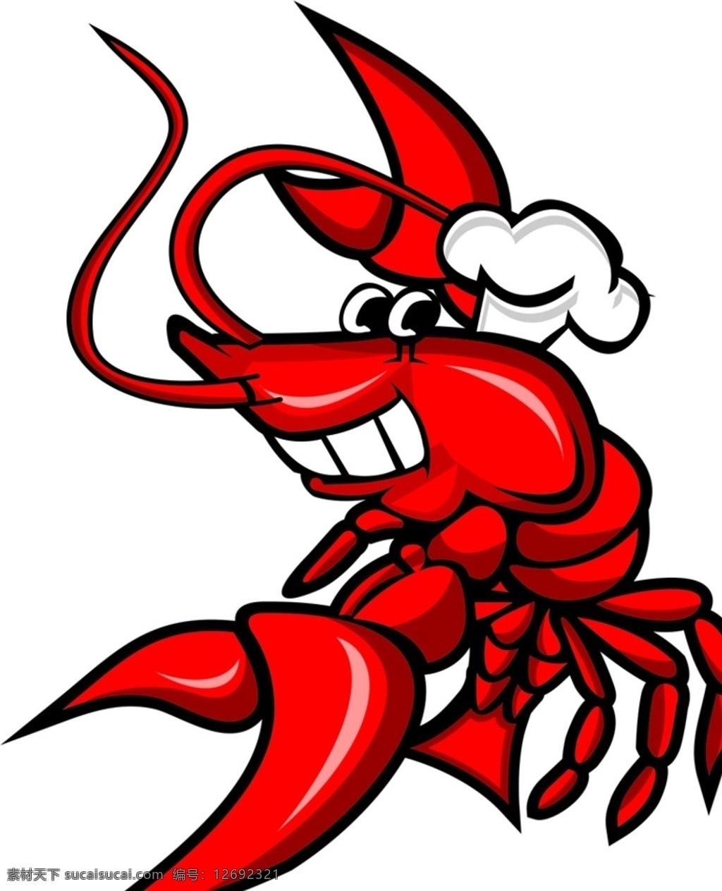 logo设计 小龙虾 龙虾logo 矢量图 高清logo 广告logo