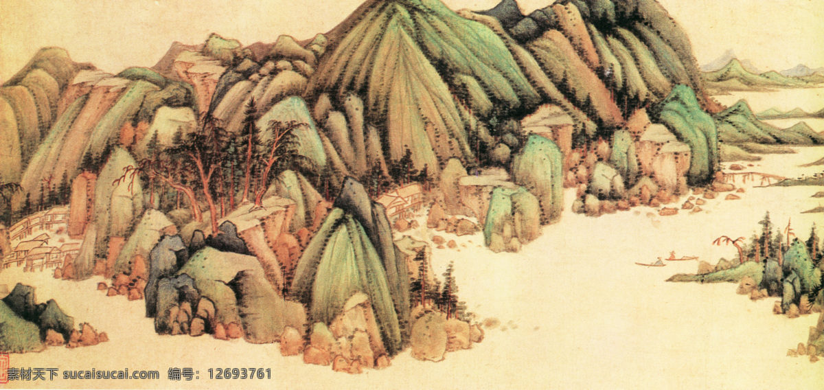 青绿山水图a 山水画 中国 古画 中国古画 设计素材 山水名画 古典藏画 书画美术 黄色