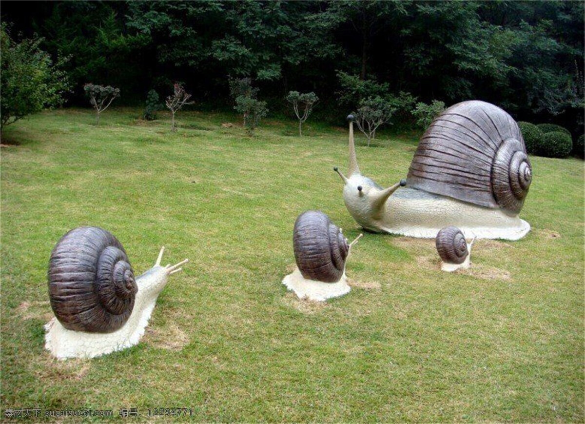 蜗牛雕塑 动物雕塑 铸铜雕塑 锻铜雕塑 玻璃钢雕塑 园林景观 城市雕塑 环境艺术 环境设计 景观设计