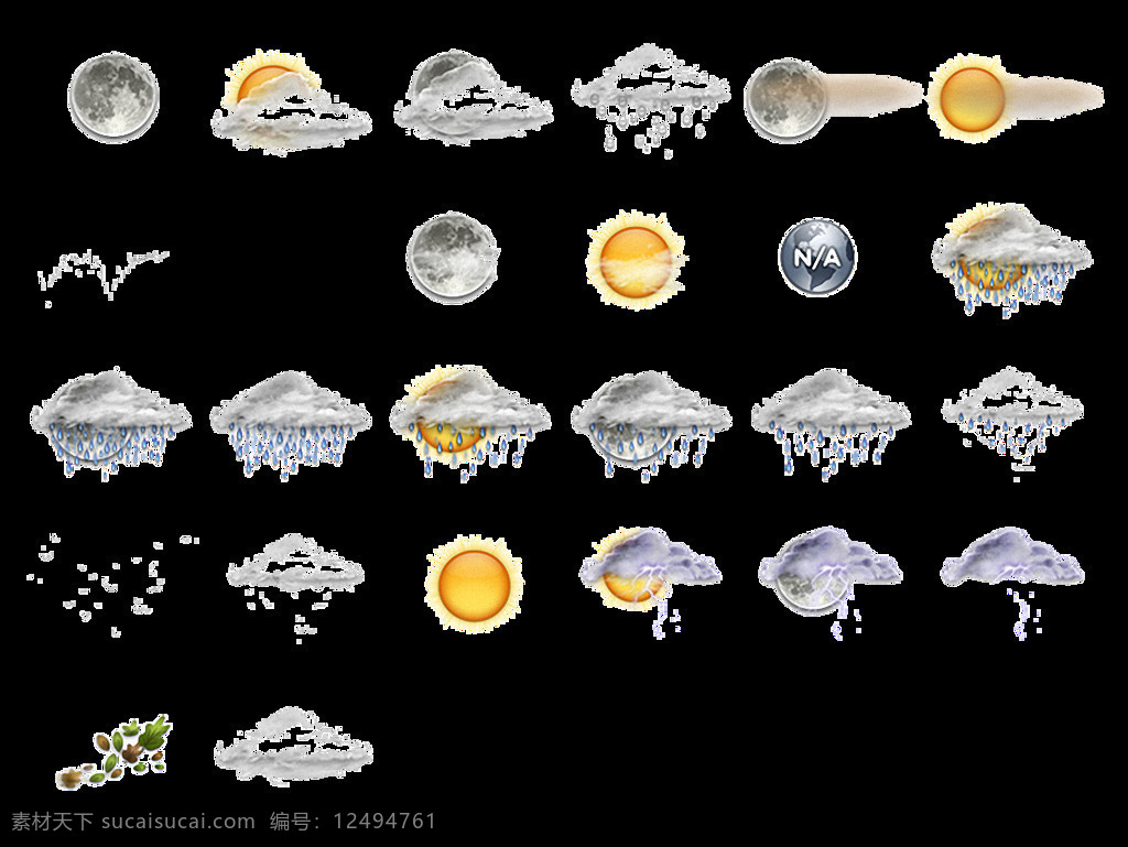 灰色 天气预报 图标 免 抠 透明 背景图片 卡通 天气预报符号 幼儿园 墙 天气预报表 小