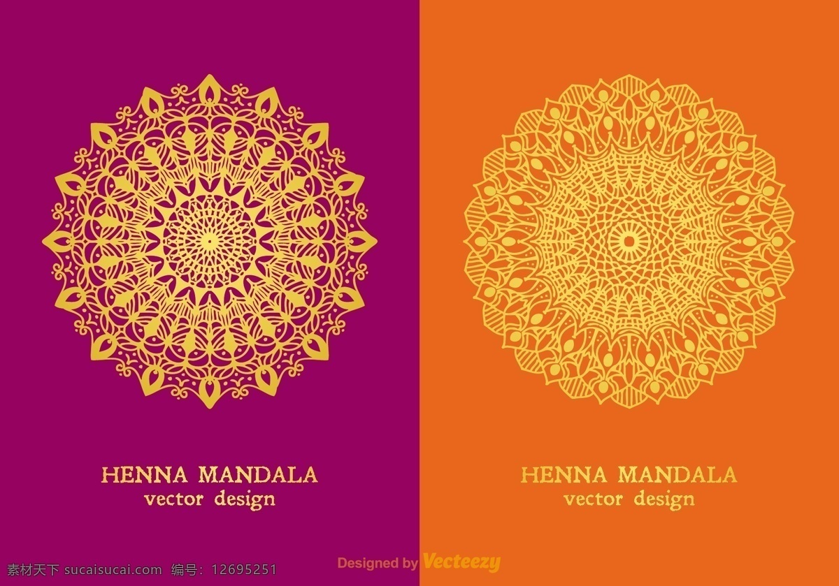 免费 矢量 henna mandala 宝莱坞 一方面吸引 民族 指甲花 曼达 印度 黄金 曼陀罗 母题 错综复杂 穆斯林 抽象的 传统的 对称的 rangoli 斋月 插图 圈 文化 背景 亚洲 阿拉伯 排灯节 开斋节 详细