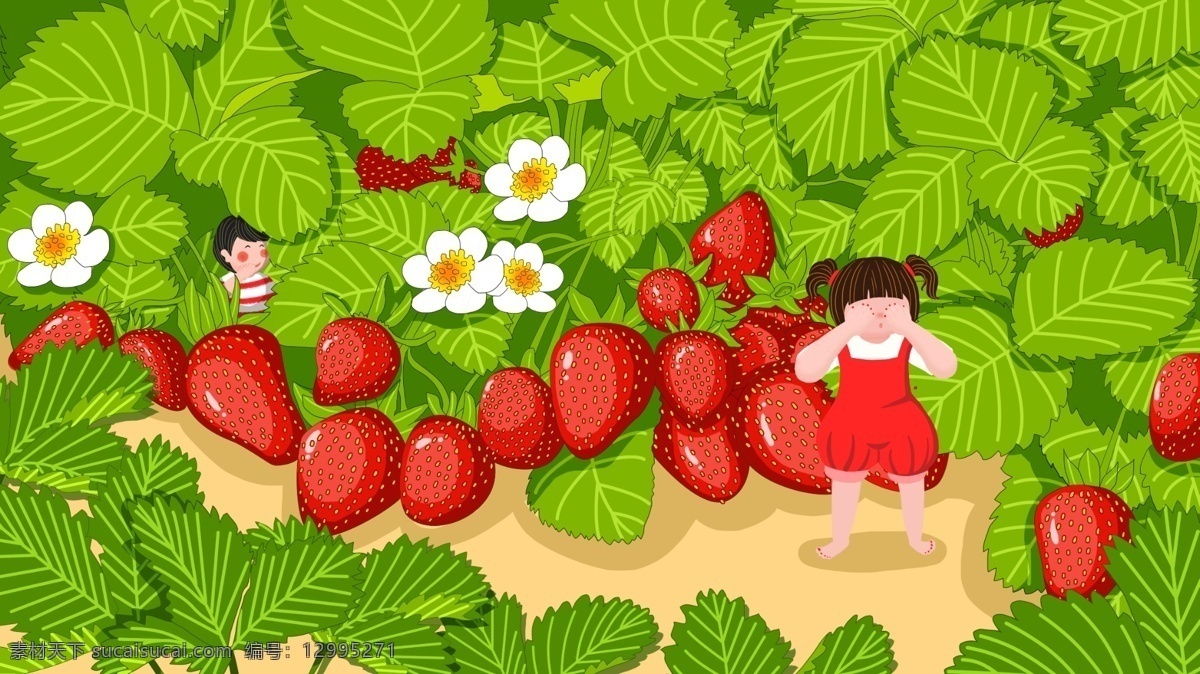 简约 清新 可爱 夏季 水果 草莓 捉迷藏 插画 抓迷藏 夏季水果 小清新插画