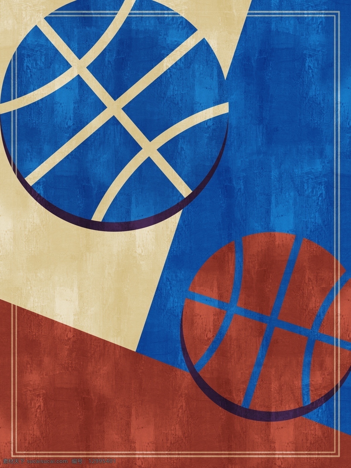 卡通 篮球队 体育运动 背景 通用背景 篮球背景 特训营背景 体育背景 卡通手绘