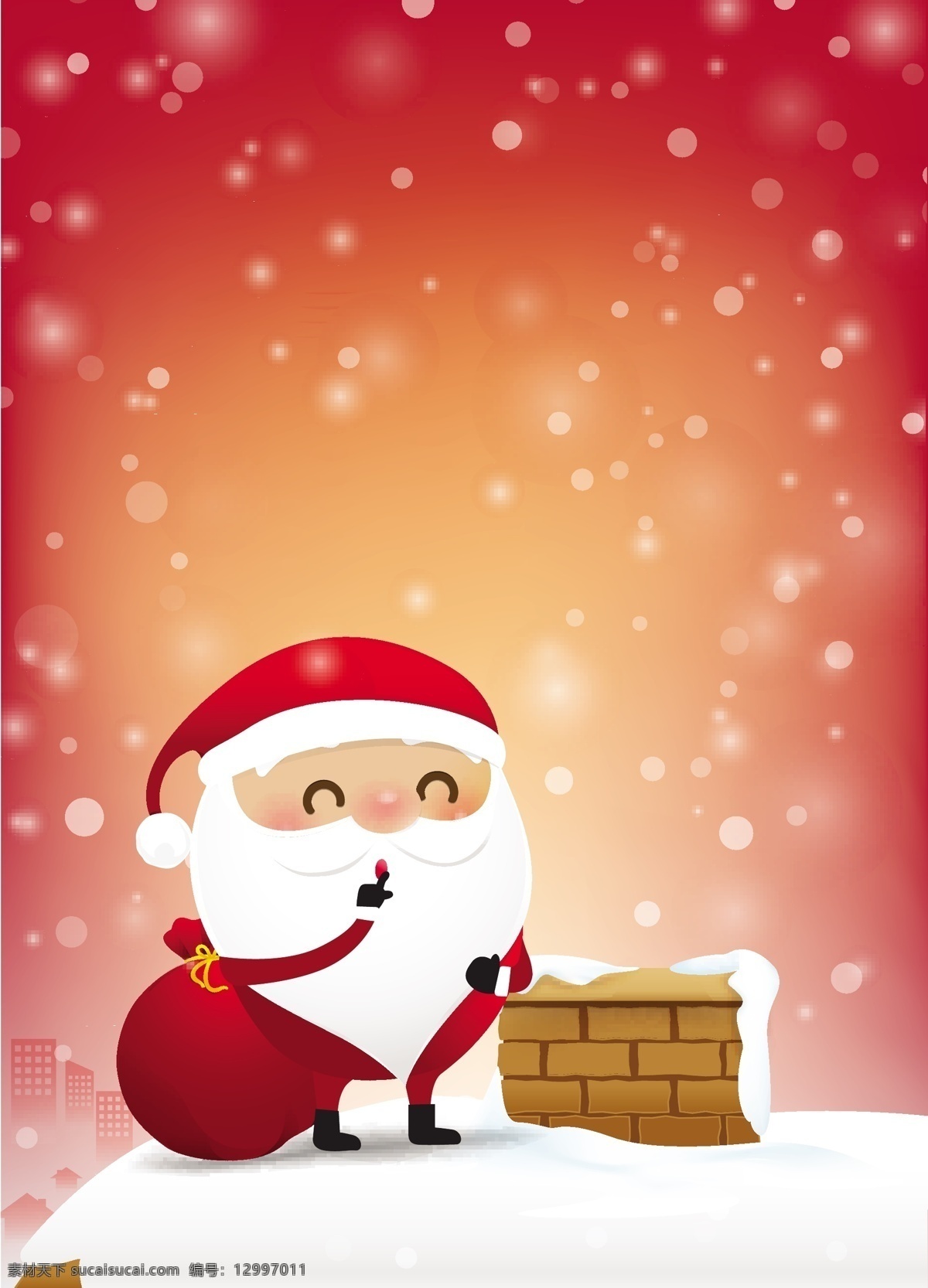 圣诞老人矢量 红色渐变 背景 雪花飘雪 圆点 雪地 烟囱 礼物袋 圣诞老人 礼物礼品 节日 圣诞节 圣诞快乐 圣诞礼物 喜庆 矢量素材