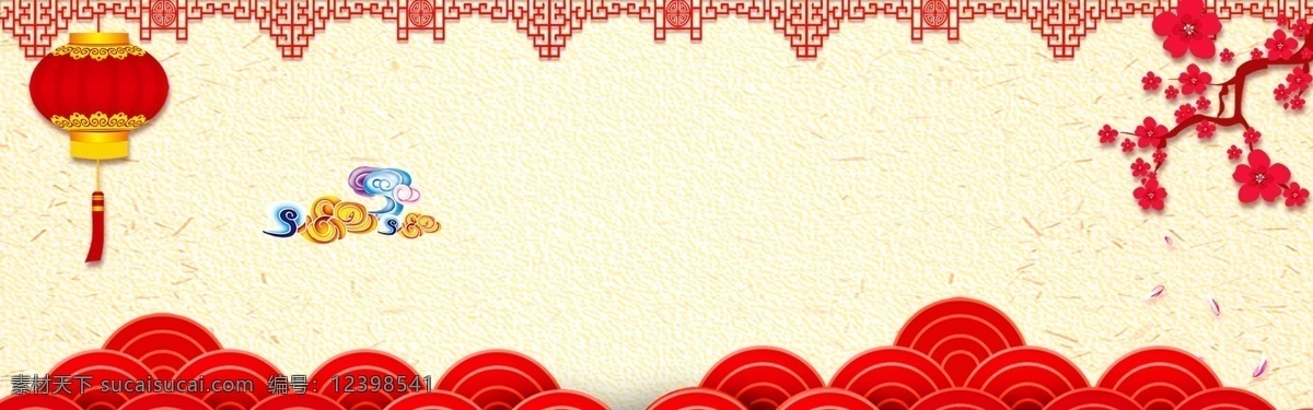 简约 年货 节 中国 风 新年 节日 banner 背景 新年快乐 新春 元旦 春节 年货节 放鞭炮 猪年 2019 中国年 bannner