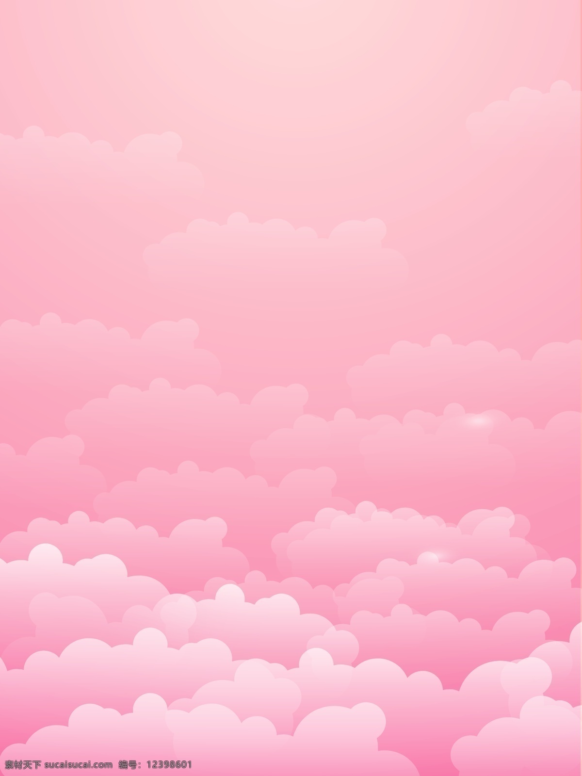 简约 粉色 浪漫 云层 背景 粉色背景 冬季 广告背景 背景素材 背景设计