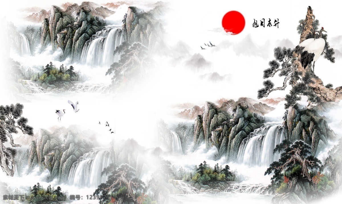 大气 旭日东升 山脉 水墨画 中式 中国风 水墨 淡色 禅意 山水 风景 装饰画素材 背景墙 海报素材 海报背景 绘画 国画 文化艺术 绘画书法