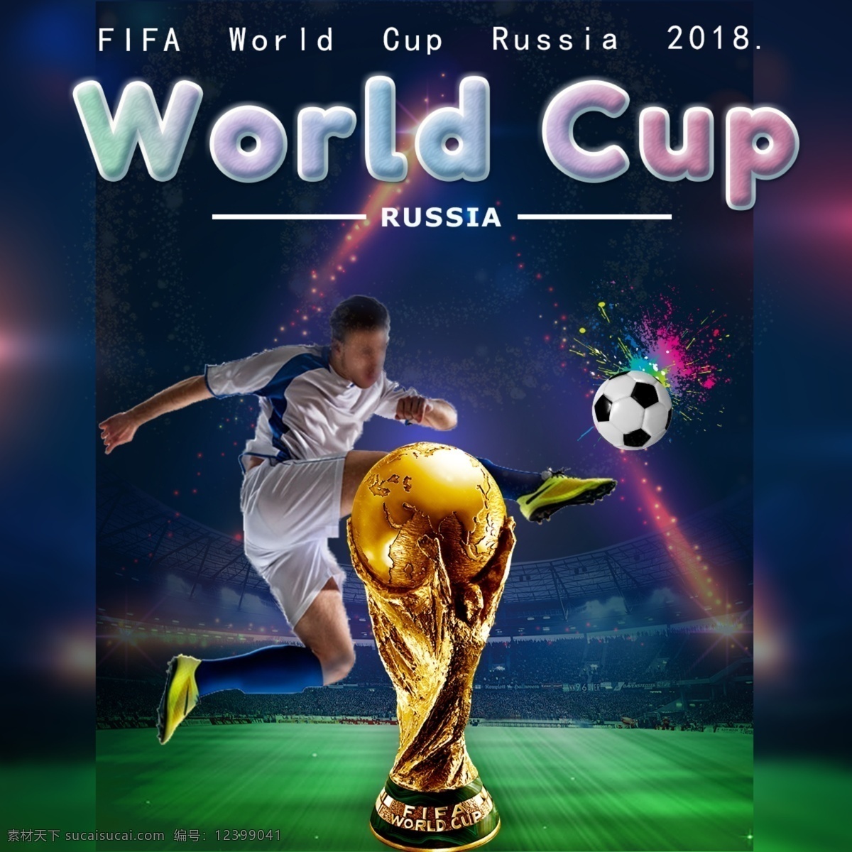 2018 年 fifa 世界杯 卡 3d 字体 足球卡 足球 杯 足球运动员 fotns 创作的