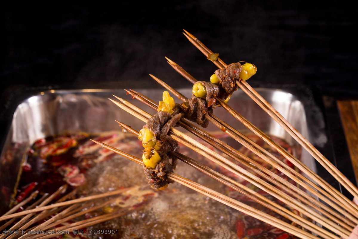 泡椒牛肉串串 美味 特色 四川 泡椒 牛肉 串串香 餐饮美食 传统美食
