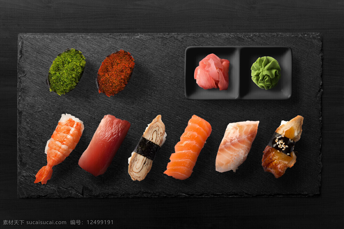 寿司 食材 餐饮 日料 三文鱼