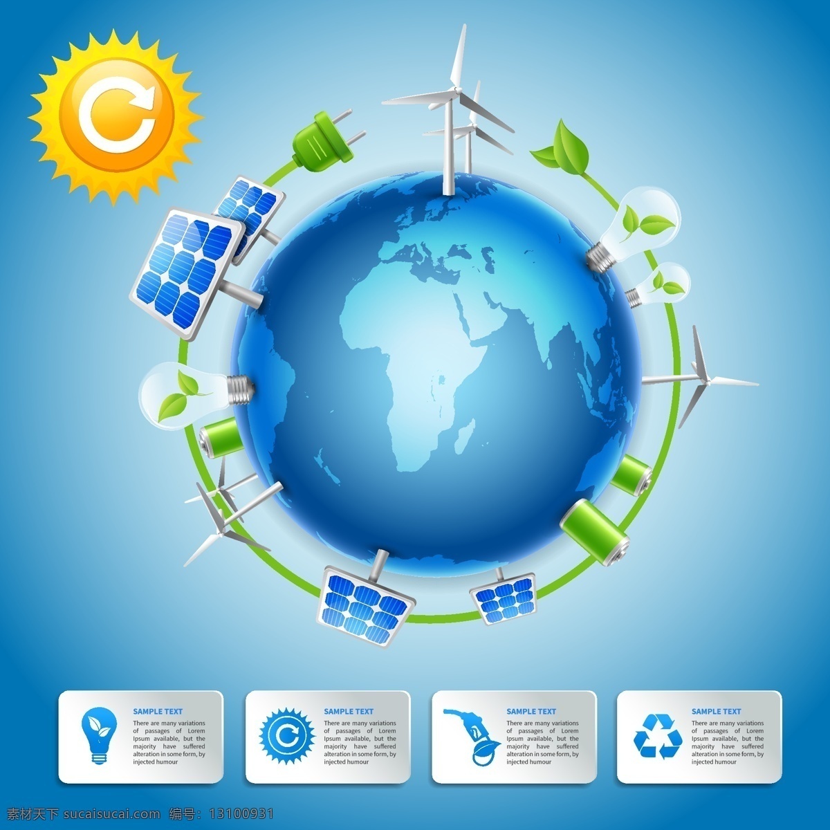 生态 环保 背景 eps格式 地球 风车 环境保护 绿色 能源 太阳 太阳能 信息图 创意 矢量 可循环 矢量图