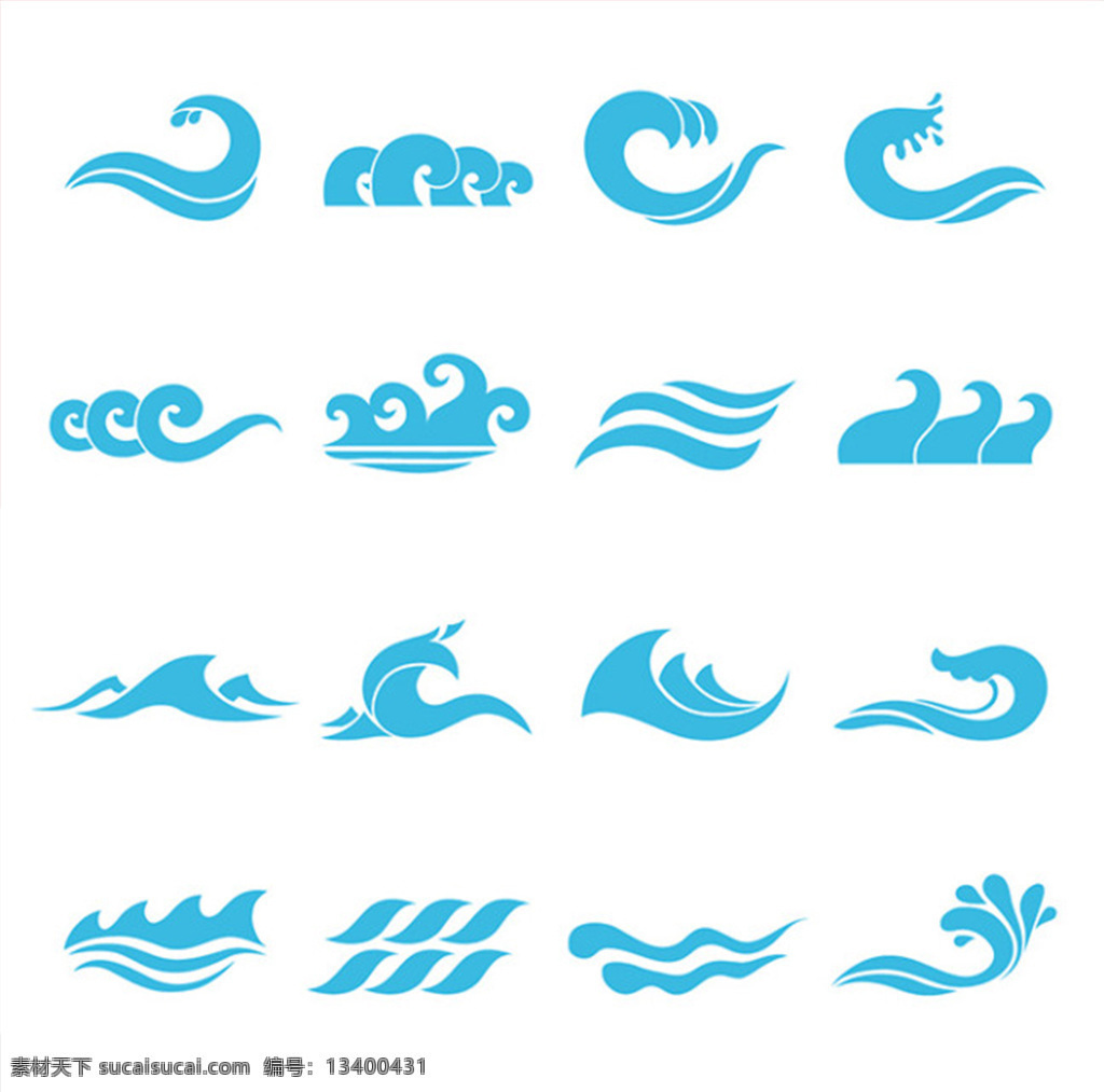 浪花 标志设计 矢量 海浪 logo 浪花标志 设计矢量 海浪logo 设计水纹 logo标志 创意 图形 商标设计 白色