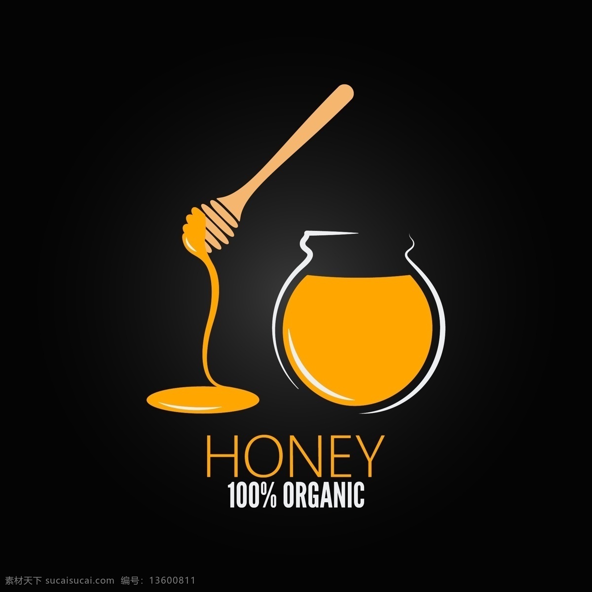 创意 蜂蜜 插画 矢量 蜂蜜锤 黄色 金黄 honey 纯天然 手绘 矢量元素 卡通设计