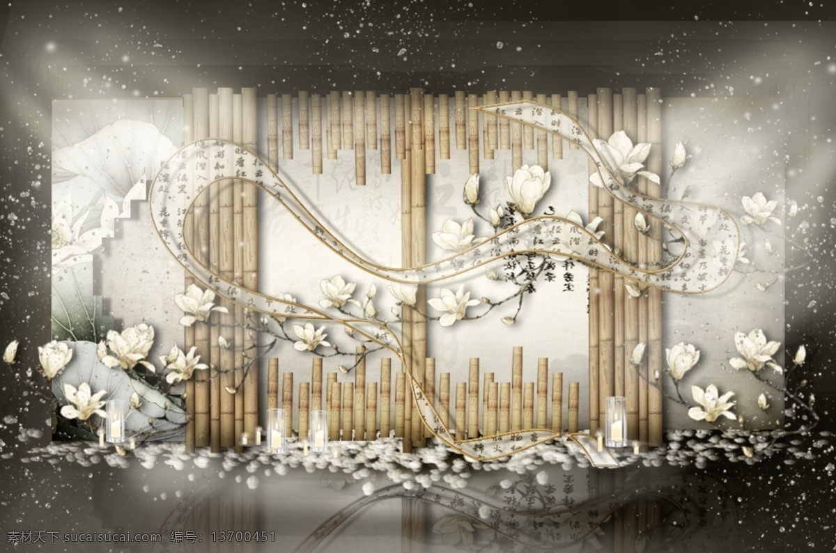 新 中式 婚礼 合影 区 效果图 飘带 线条 花瓣 古典 香槟色 简约 竹竿 玉兰花 新中式 蜡烛 婚礼效果图 婚礼合影区