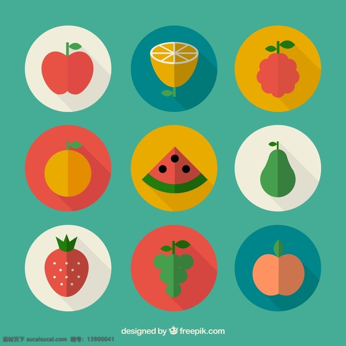 圆形 水果 图标 苹果 橙子 西瓜 草莓 桃子 矢量 高清图片