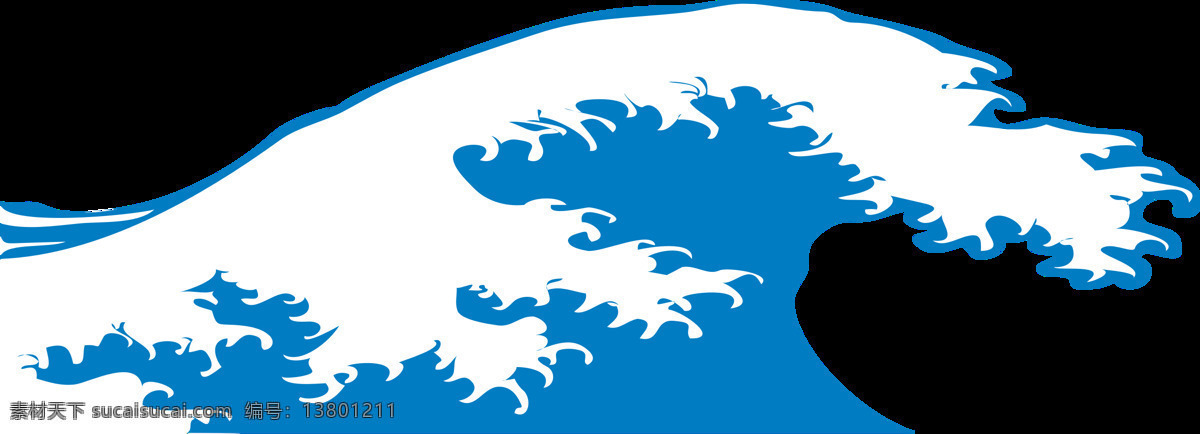 日本 浮世绘 海浪 免 抠 透明 图 层 海浪矢量图 乘风破浪图片 海浪卡通图片 浪花图片 大海浪 海浪花纹 大海图片 海浪纹 海浪元素 日式海浪素材