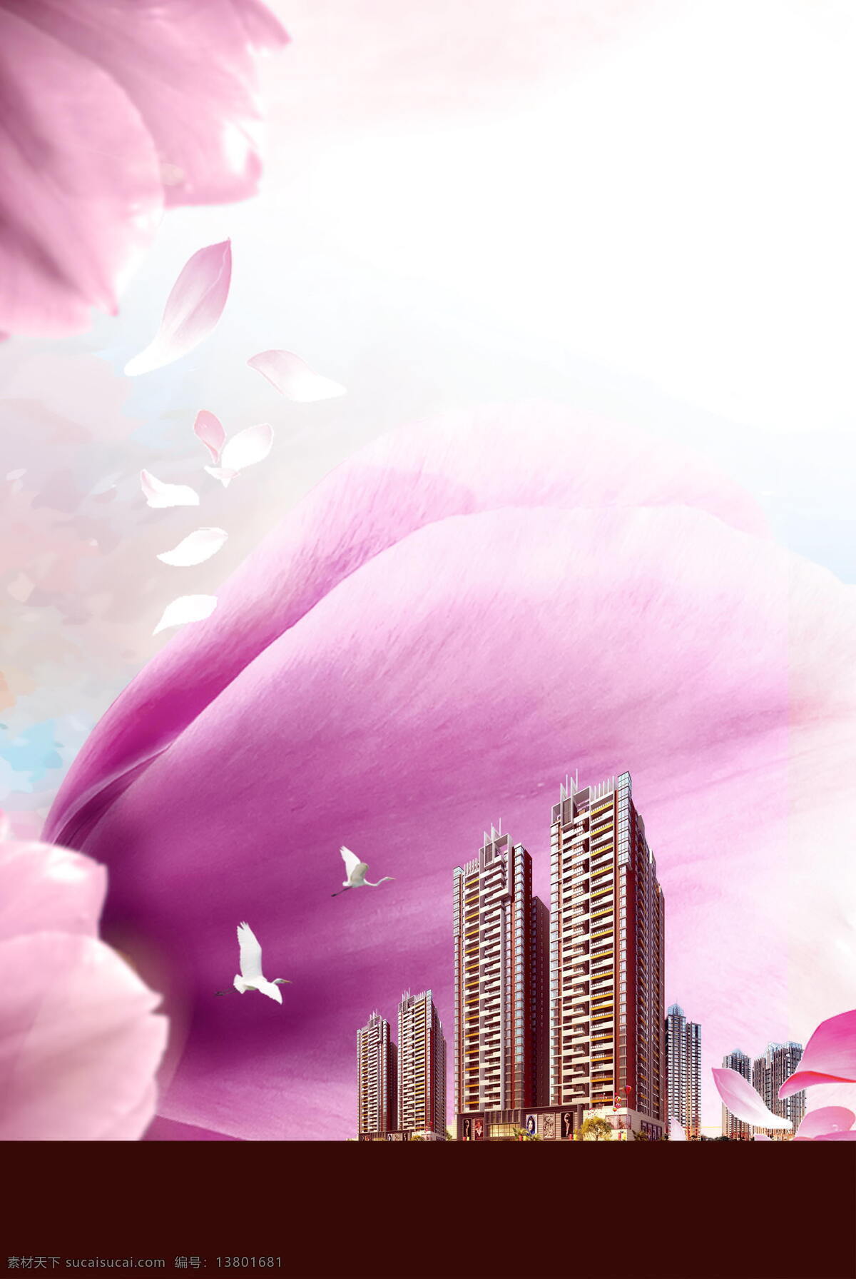 唯美 天空 建筑 背景 房地产 广告 海报 花瓣 浪漫 紫色渐变