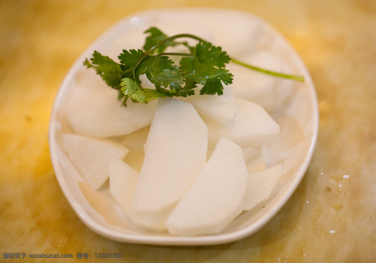 白萝卜 家常菜 菜品 餐饮美食 食物原料