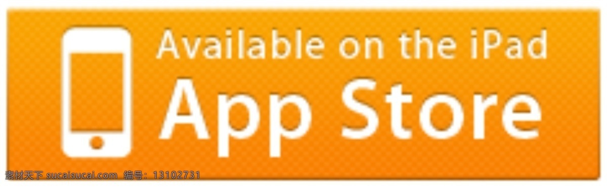 app 手机 应用 商店 按钮 psd素材 蓝色背景 网页模版 商店按钮设计 app图标