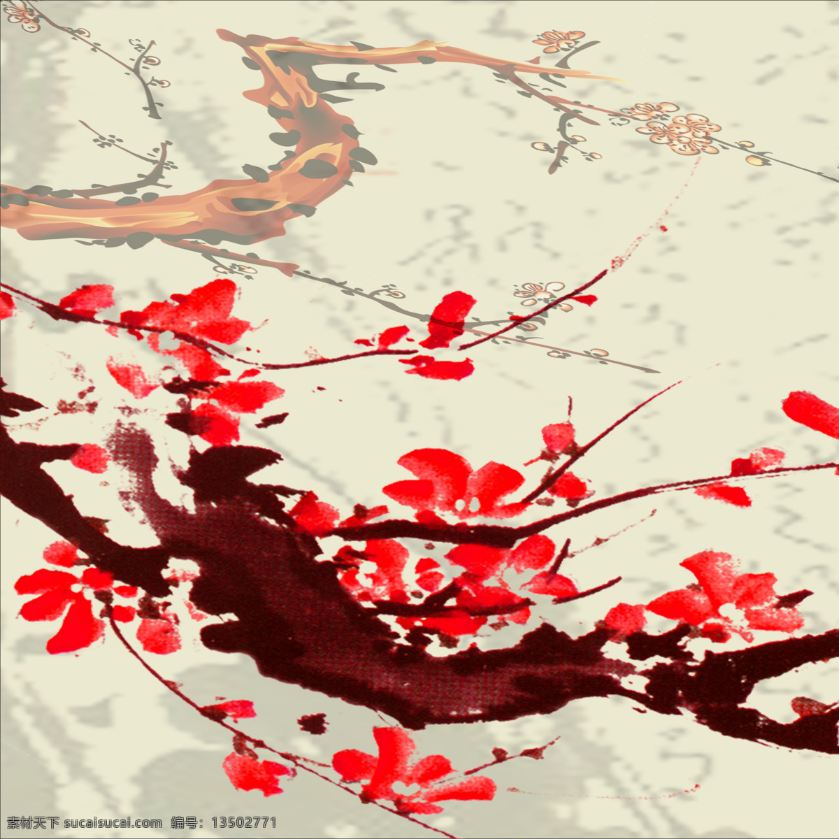 梅花香自苦寒来 中国画 装饰画 梅花 花香 香自苦寒来 诗词