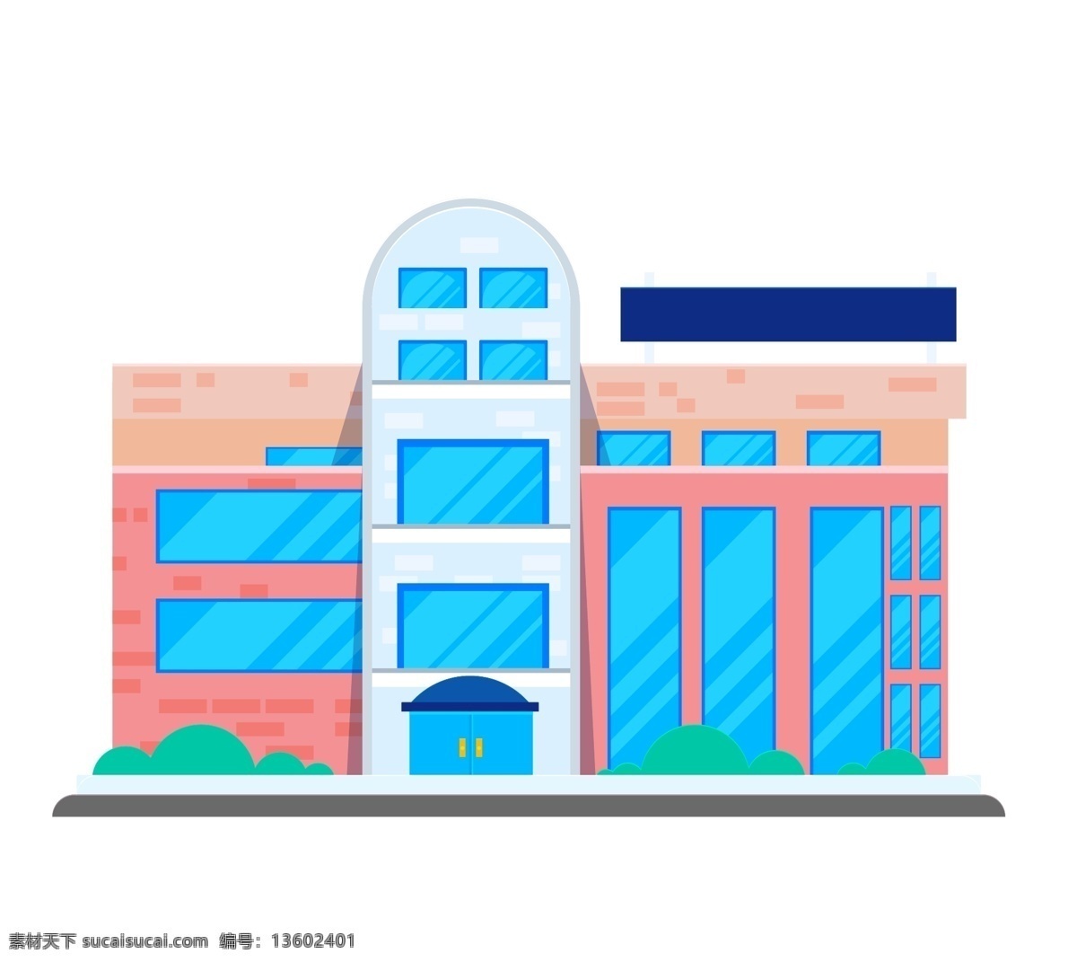 唯美 彩色 立体 建筑 彩色建筑物 2.5d建筑 唯美筑物 立体建筑 红色 蓝色 建筑物插图 住宅楼房插画