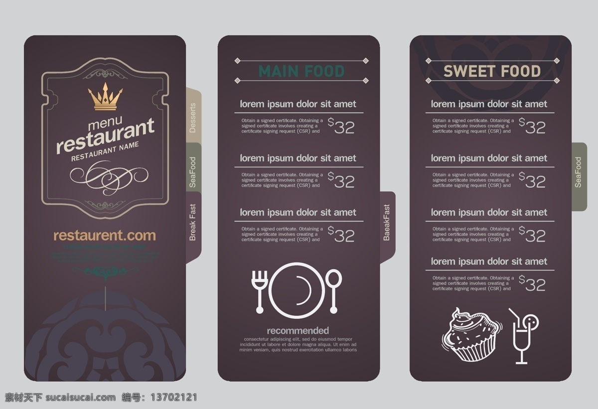 欧式甜品菜谱 时尚 简约 欧式 甜品 菜谱