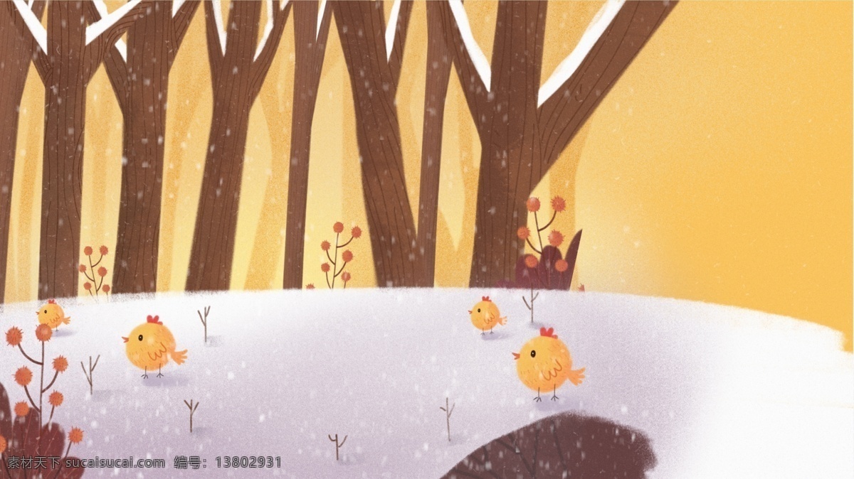 冬天 雪地 树林 背景 卡通 冬季 背景素材 卡通背景 树木 插画背景 广告背景 psd背景 手绘背景