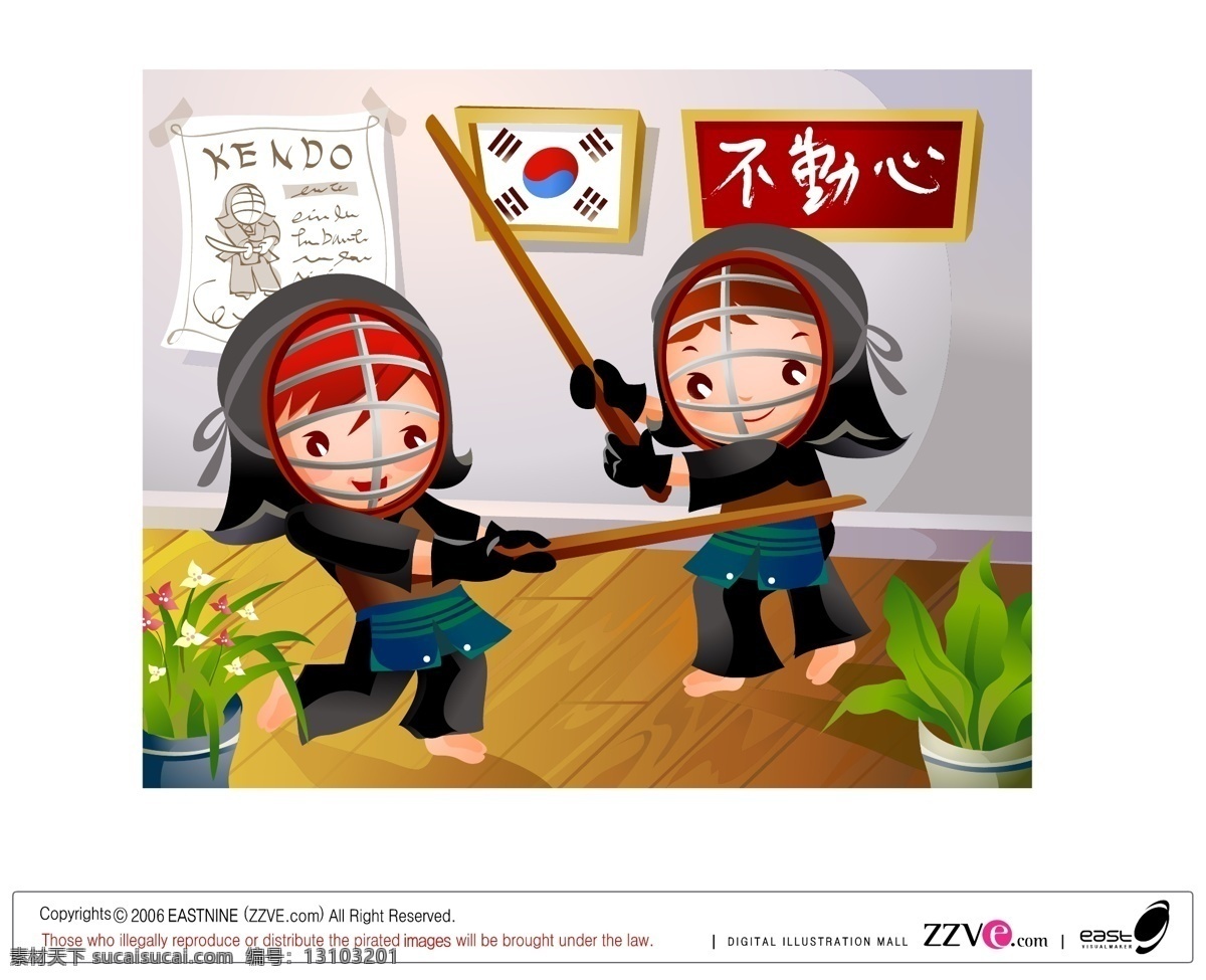 剑道免费下载 矢量图 击剑运动 剑道 其他矢量图