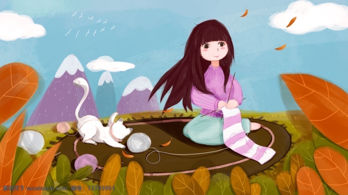 手绘 插画 秋日 织 毛衣 寒衣 节 寒衣节 猫玩毛线 织毛衣 秋天 秋 秋风凉 草坪上的女孩