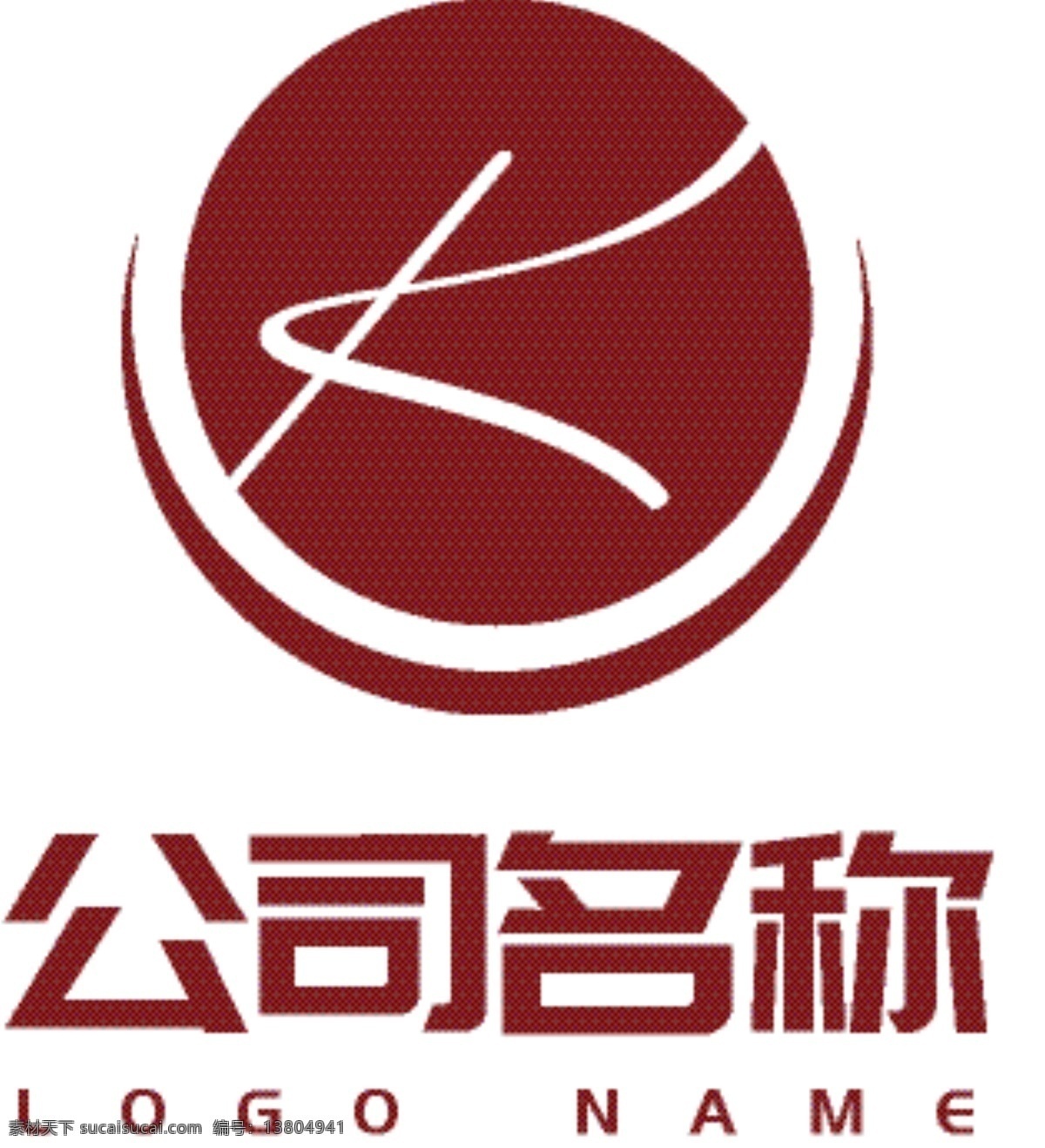 红色 大气 时尚 logo 标志