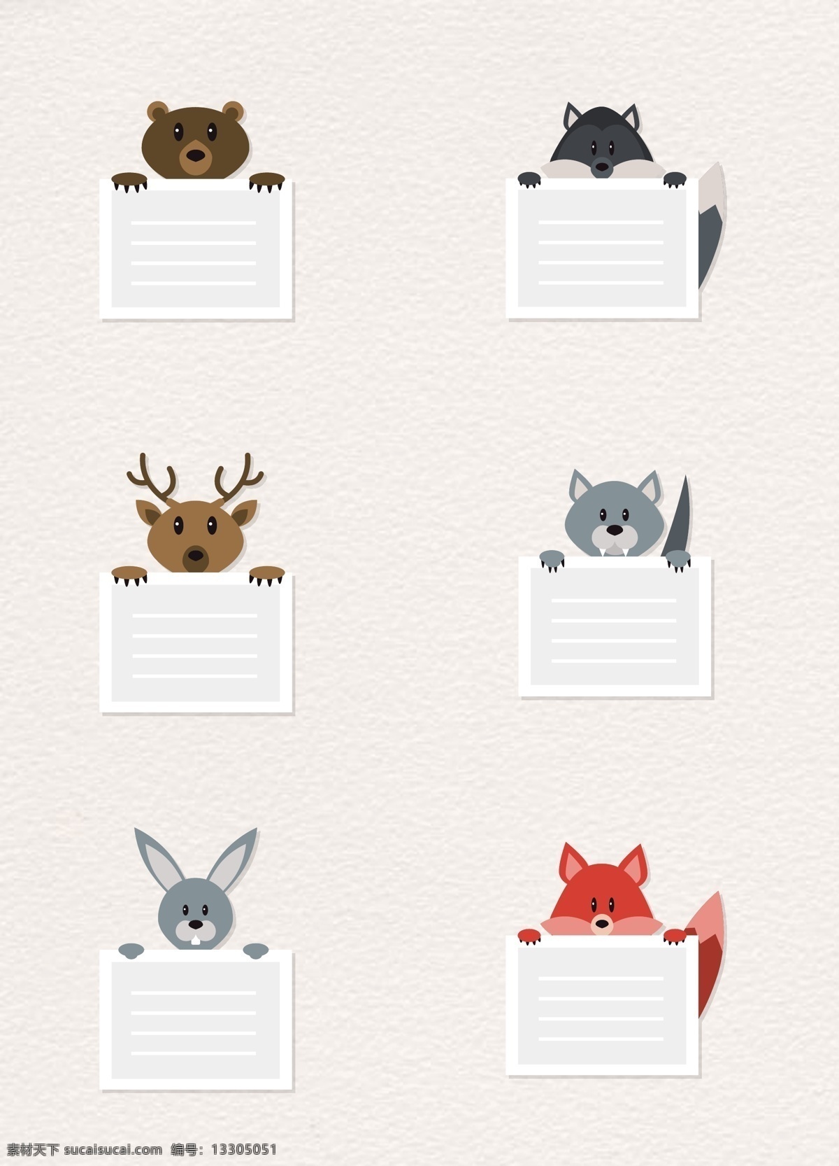 森林 动物 标签 矢量图 卡通 边框 便利贴 麋鹿 狐狸 森林动物 动物标签 卡通标签 矢量标签 熊