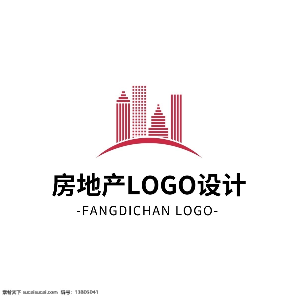简约 大气 创意 房地产 logo 标志设计 红色 白色 图形