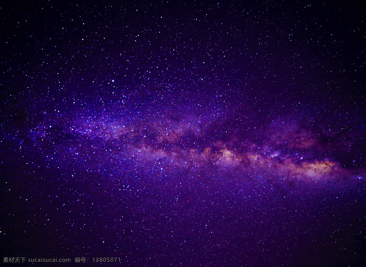 星空 星星 极光 紫色 星海 天空 空中 空间 宇宙 星系 自然景观 自然风景