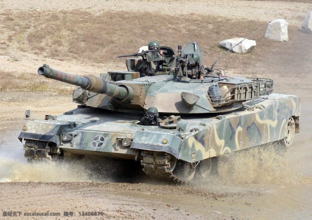坦克 mmapfsdst 武器 3d模型素材 其他3d模型