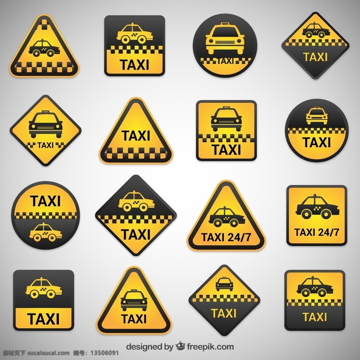 款 出租车 标志设计 矢量 16款 标志 taxi 黑色