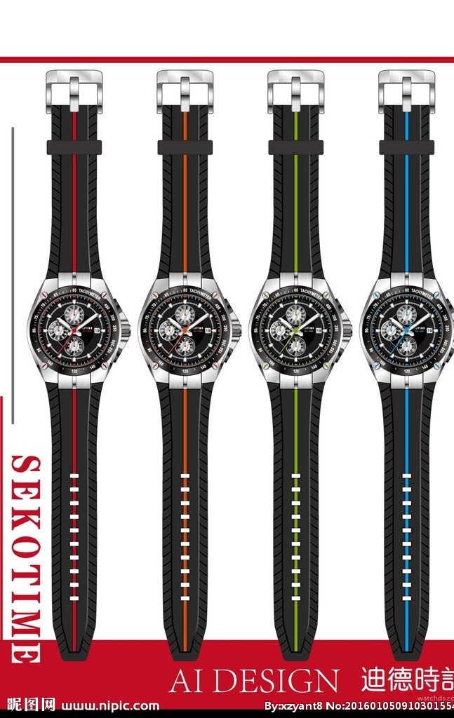 运动 精钢 表壳 橡胶 表带 手表 精钢表壳 橡胶表带 手表设计 现代科技