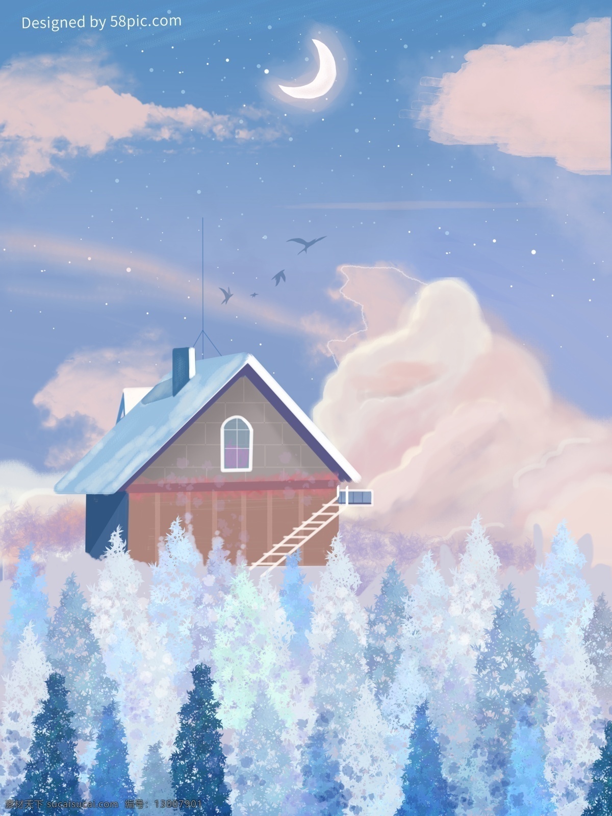 原创 远处 房屋 风景 写实 手绘 插画 云朵 月亮 小清新 蓝色 树木