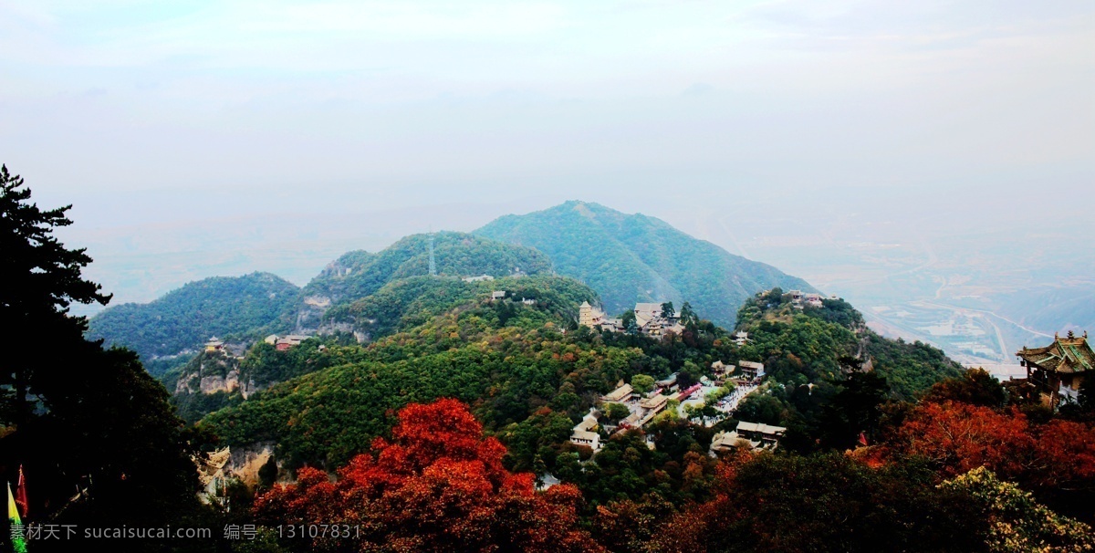 崆峒秋韵 甘肃 平凉 道教 崆峒山 秋季 美景 自然风景 旅游摄影